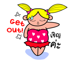 Jumbo Girls sticker #12457946