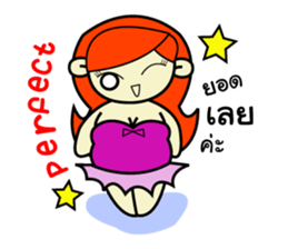 Jumbo Girls sticker #12457954