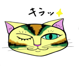 KABUKI color cat sticker #12458131