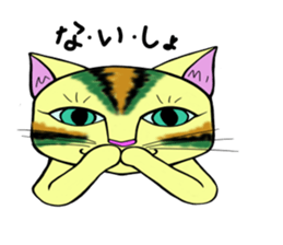 KABUKI color cat sticker #12458132