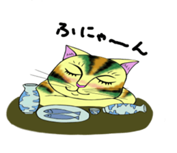 KABUKI color cat sticker #12458135