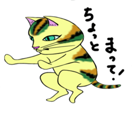 KABUKI color cat sticker #12458143