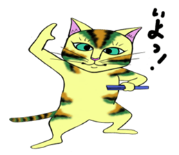 KABUKI color cat sticker #12458149