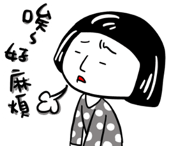 Gloomy girl sticker #12458205