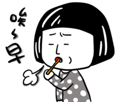 Gloomy girl sticker #12458221