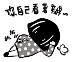 Gloomy girl sticker #12458226