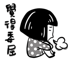 Gloomy girl sticker #12458237