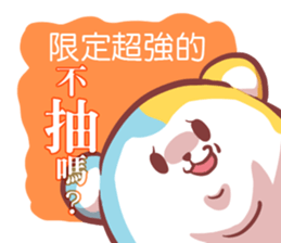 a bear of OBAY!!! 2 sticker #12458242
