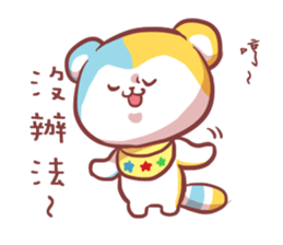 a bear of OBAY!!! 2 sticker #12458244