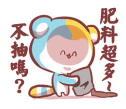 a bear of OBAY!!! 2 sticker #12458252