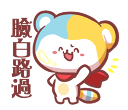 a bear of OBAY!!! 2 sticker #12458267