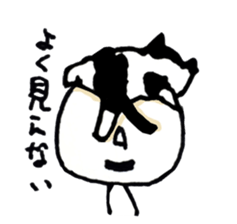 NEKOATAMA sticker #12458654
