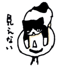 NEKOATAMA sticker #12458655