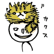 NEKOATAMA sticker #12458657