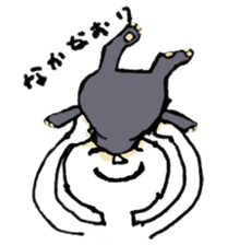 NEKOATAMA sticker #12458675