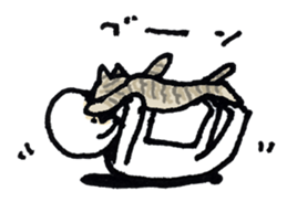 NEKOATAMA sticker #12458676