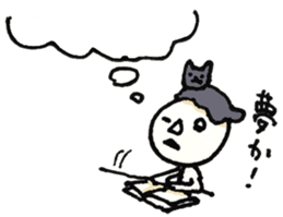 NEKOATAMA sticker #12458678