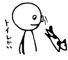 NEKOATAMA sticker #12458691