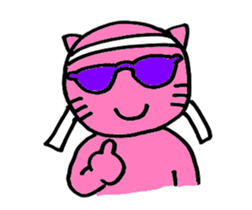 SuperPinkCat sticker #12458708
