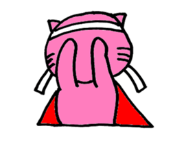 SuperPinkCat sticker #12458713