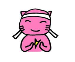 SuperPinkCat sticker #12458726