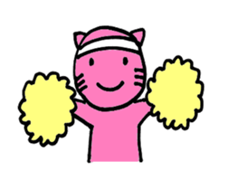 SuperPinkCat sticker #12458730