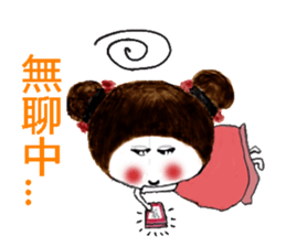 Sweet_Girl sticker #12458816