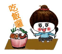 Sweet_Girl sticker #12458818