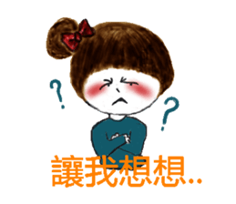 Sweet_Girl sticker #12458819