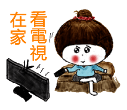 Sweet_Girl sticker #12458820