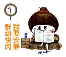 Sweet_Girl sticker #12458826