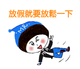 Sweet_Girl sticker #12458830