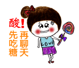 Sweet_Girl sticker #12458832