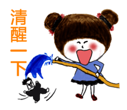 Sweet_Girl sticker #12458835