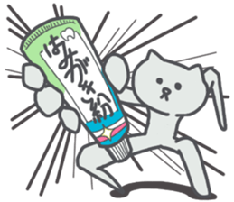 Iraneko sticker #12458937