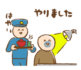 Stickers with a smile. sticker #12458979