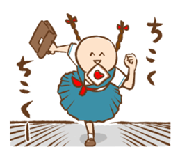 Stickers with a smile. sticker #12458980