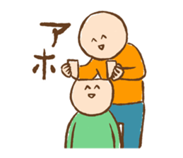 Stickers with a smile. sticker #12458985