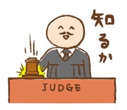 Stickers with a smile. sticker #12458987