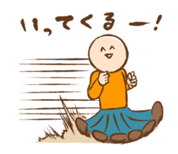 Stickers with a smile. sticker #12458993