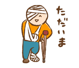 Stickers with a smile. sticker #12458994