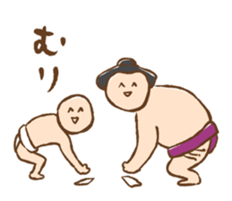 Stickers with a smile. sticker #12458997