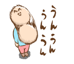 Stickers with a smile. sticker #12458998