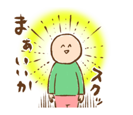 Stickers with a smile. sticker #12459001