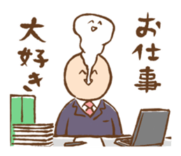 Stickers with a smile. sticker #12459004