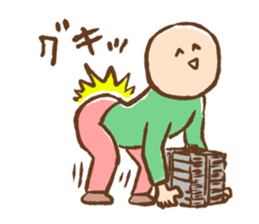 Stickers with a smile. sticker #12459010