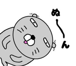 azarashi-uouo sticker #12459055