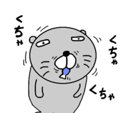 azarashi-uouo sticker #12459057