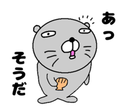 azarashi-uouo sticker #12459061