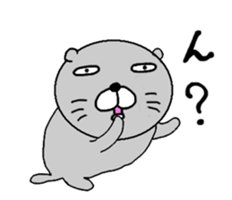 azarashi-uouo sticker #12459064